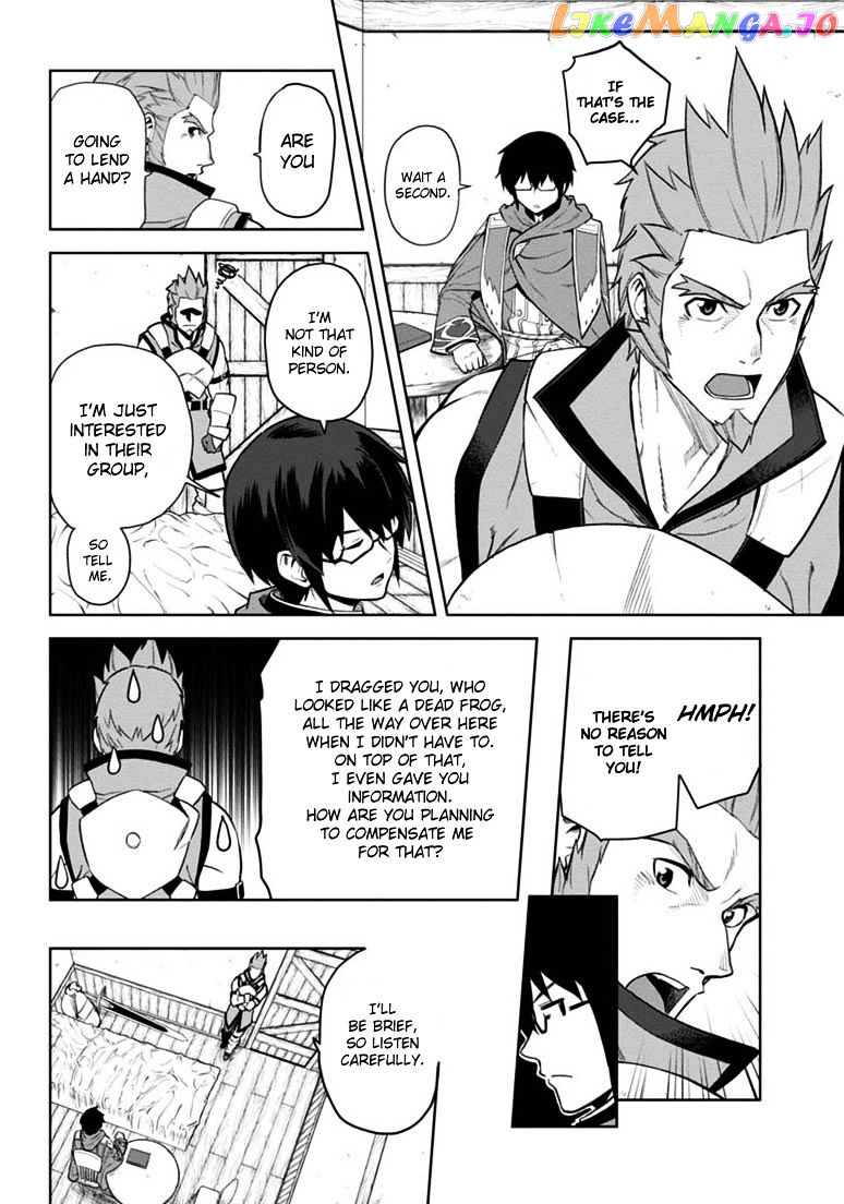 Konjiki no Moji Tsukai - Yuusha Yonin ni Makikomareta Unique Cheat chapter 8 - page 4