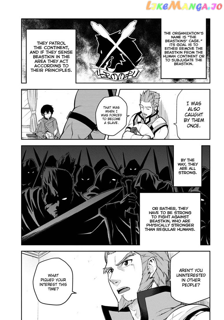 Konjiki no Moji Tsukai - Yuusha Yonin ni Makikomareta Unique Cheat chapter 8 - page 5