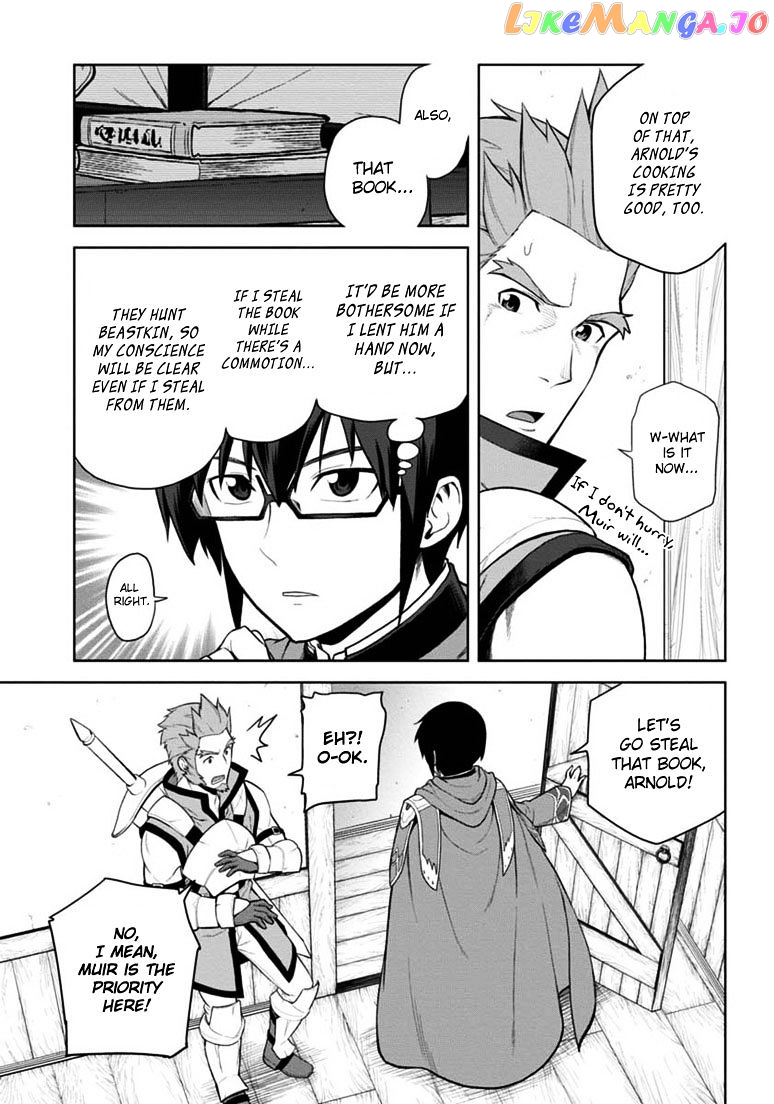 Konjiki no Moji Tsukai - Yuusha Yonin ni Makikomareta Unique Cheat chapter 8 - page 7