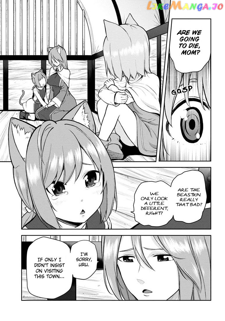 Konjiki no Moji Tsukai - Yuusha Yonin ni Makikomareta Unique Cheat chapter 8 - page 9