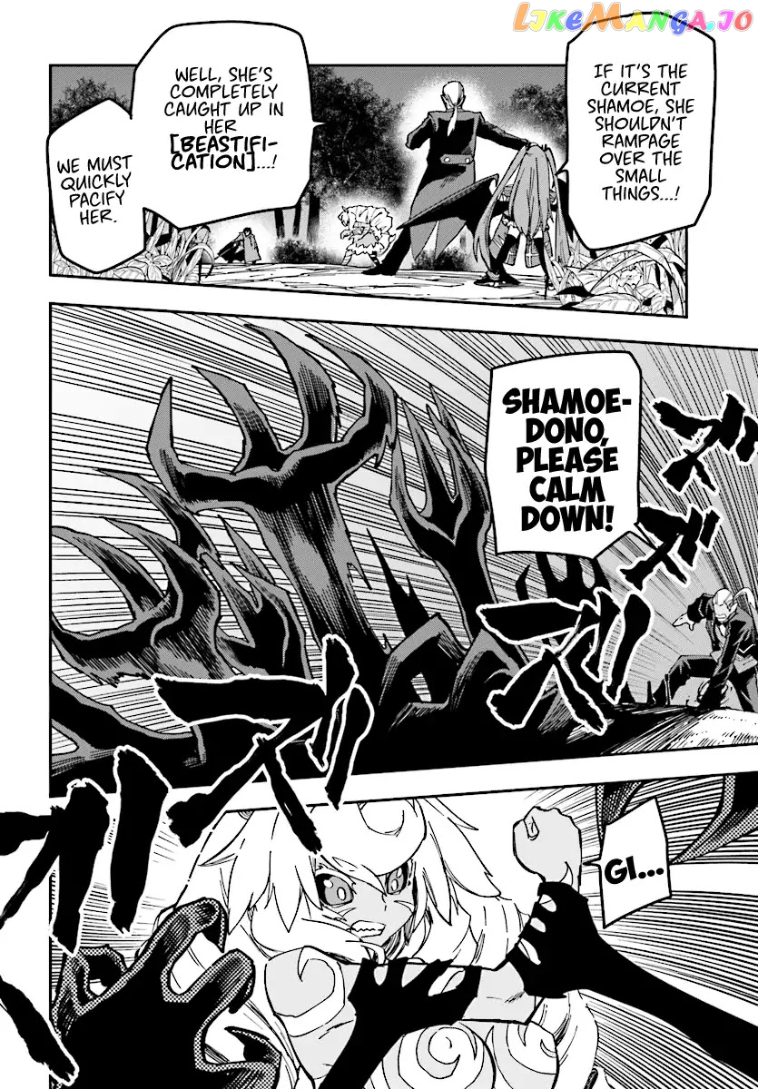Konjiki no Moji Tsukai - Yuusha Yonin ni Makikomareta Unique Cheat chapter 49 - page 13