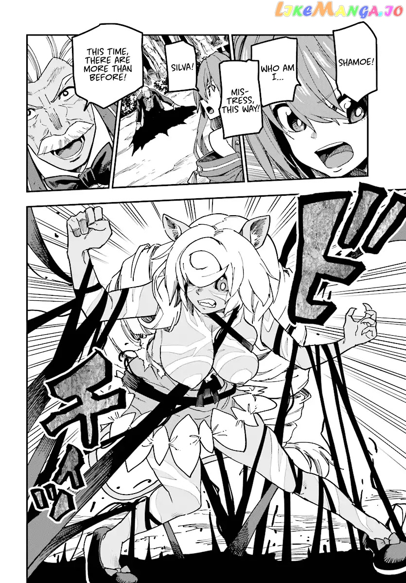 Konjiki no Moji Tsukai - Yuusha Yonin ni Makikomareta Unique Cheat chapter 49 - page 19
