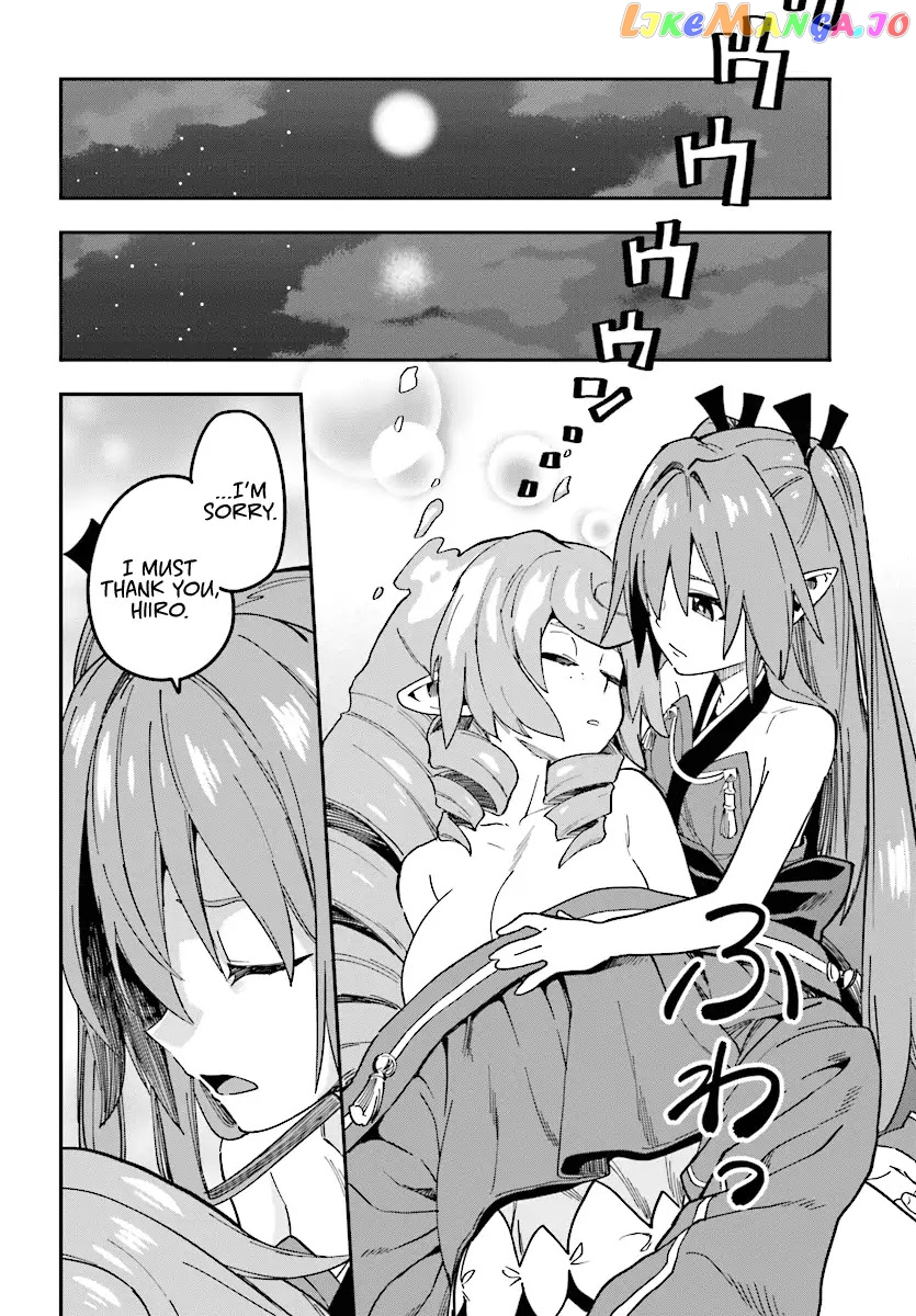 Konjiki no Moji Tsukai - Yuusha Yonin ni Makikomareta Unique Cheat chapter 49 - page 21