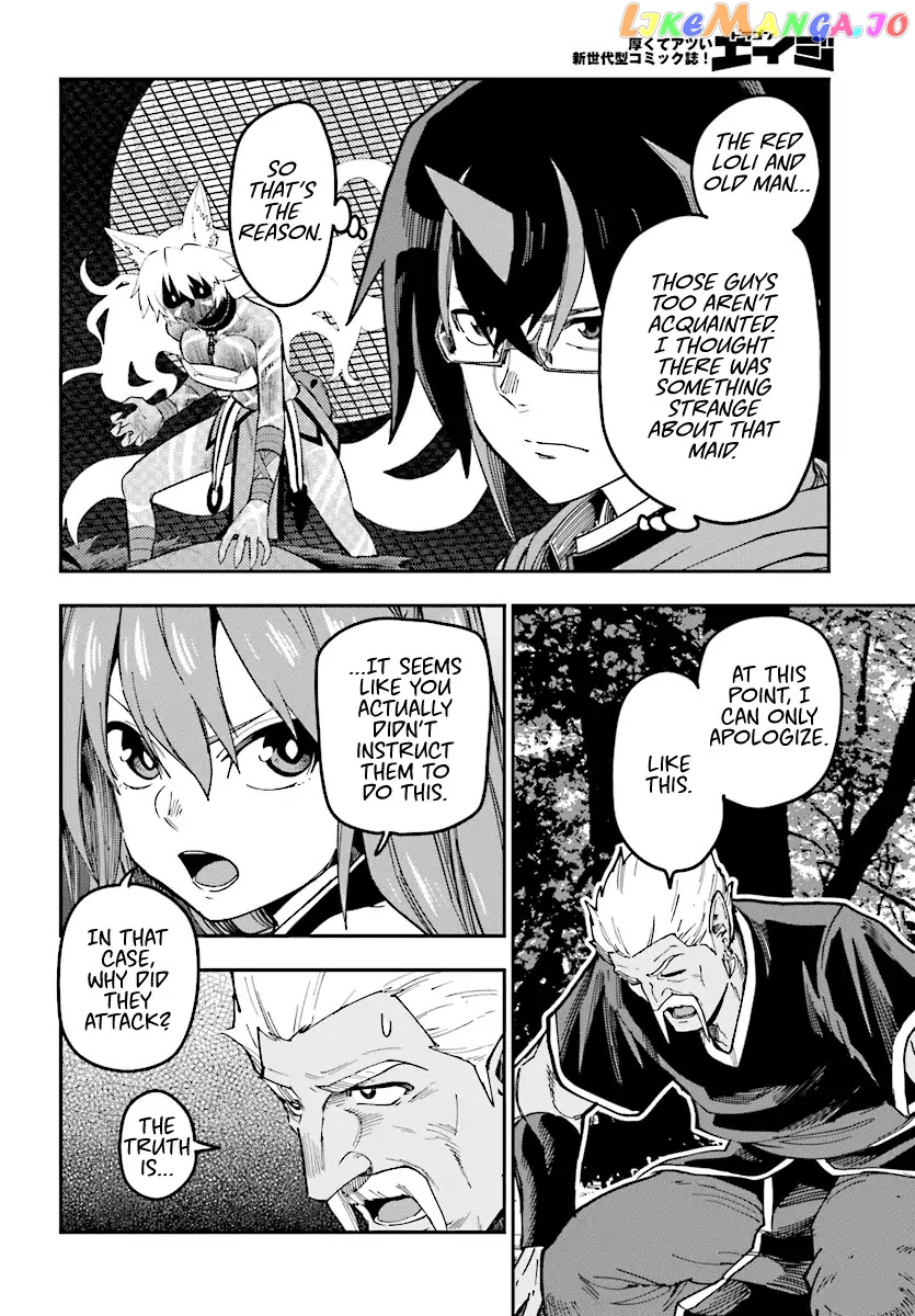 Konjiki no Moji Tsukai - Yuusha Yonin ni Makikomareta Unique Cheat chapter 49 - page 23