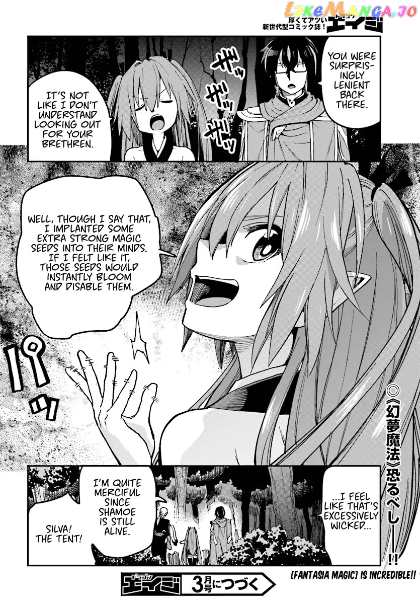 Konjiki no Moji Tsukai - Yuusha Yonin ni Makikomareta Unique Cheat chapter 49 - page 27