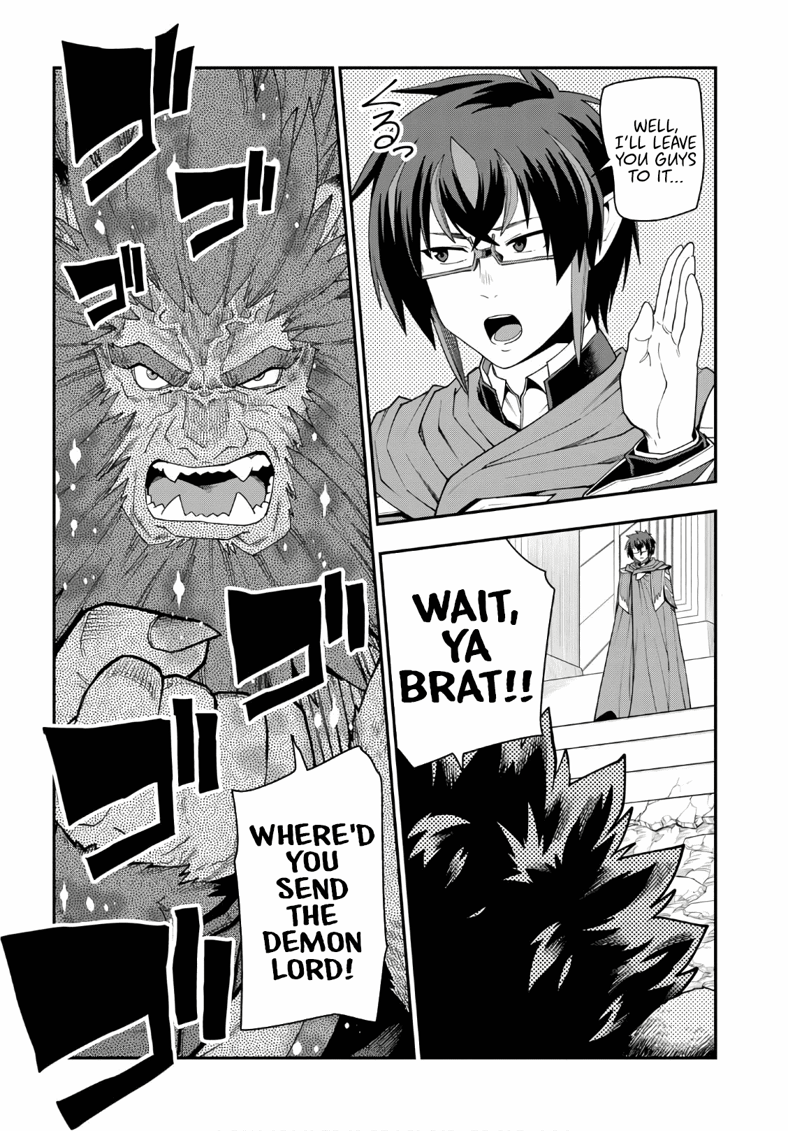 Konjiki no Moji Tsukai - Yuusha Yonin ni Makikomareta Unique Cheat chapter 65 - page 2