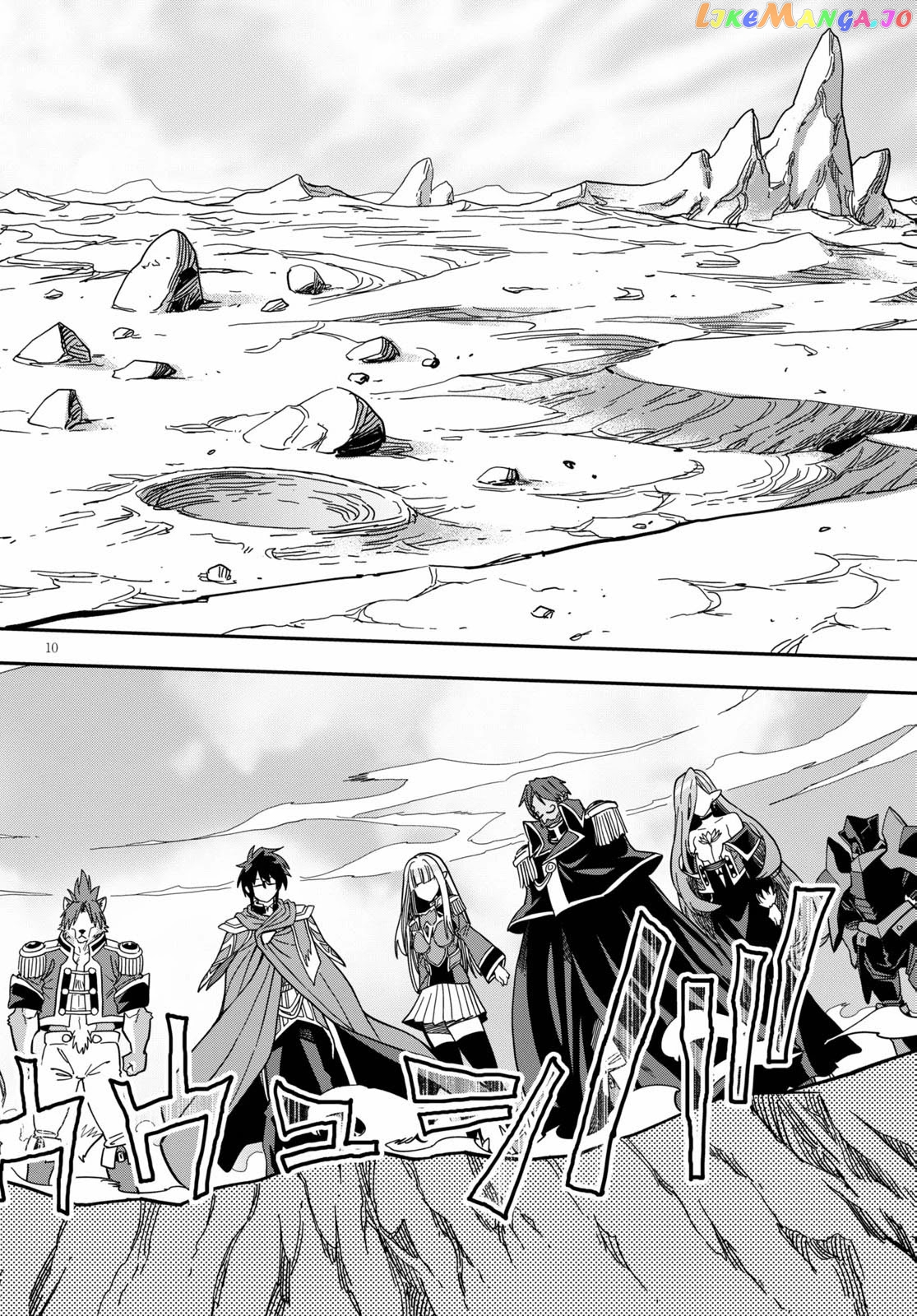 Konjiki no Moji Tsukai - Yuusha Yonin ni Makikomareta Unique Cheat chapter 79 - page 12