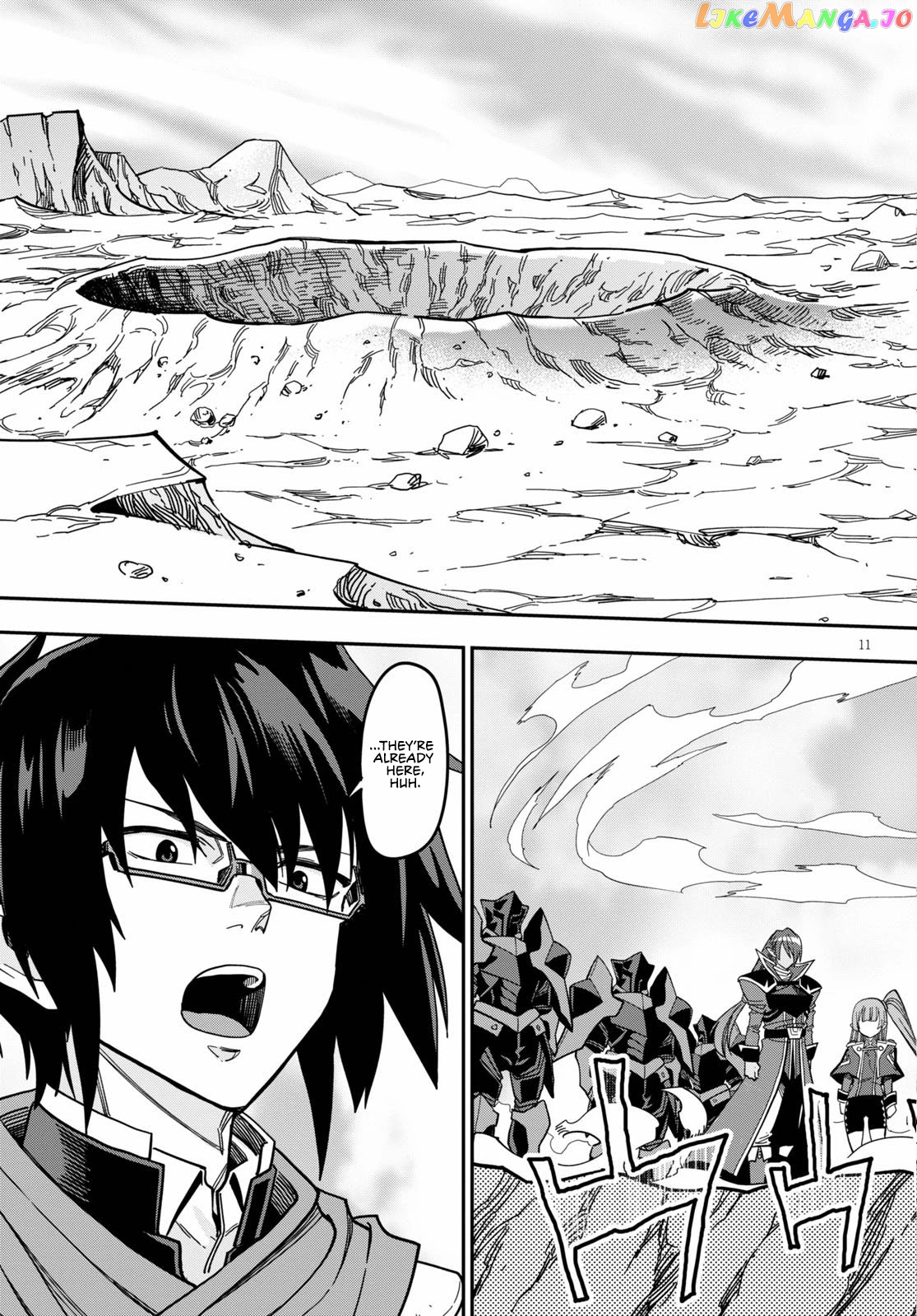 Konjiki no Moji Tsukai - Yuusha Yonin ni Makikomareta Unique Cheat chapter 79 - page 13
