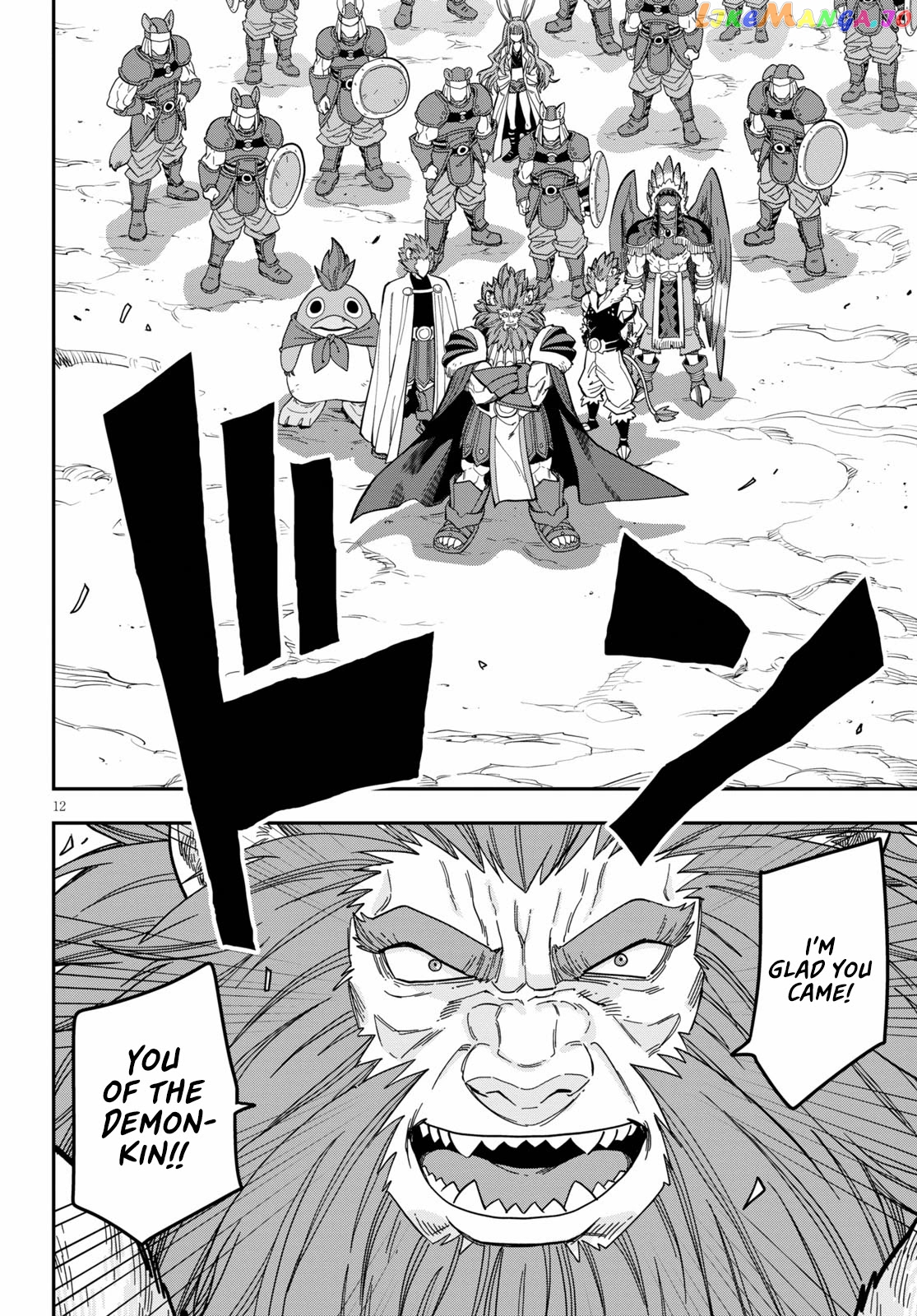 Konjiki no Moji Tsukai - Yuusha Yonin ni Makikomareta Unique Cheat chapter 79 - page 14