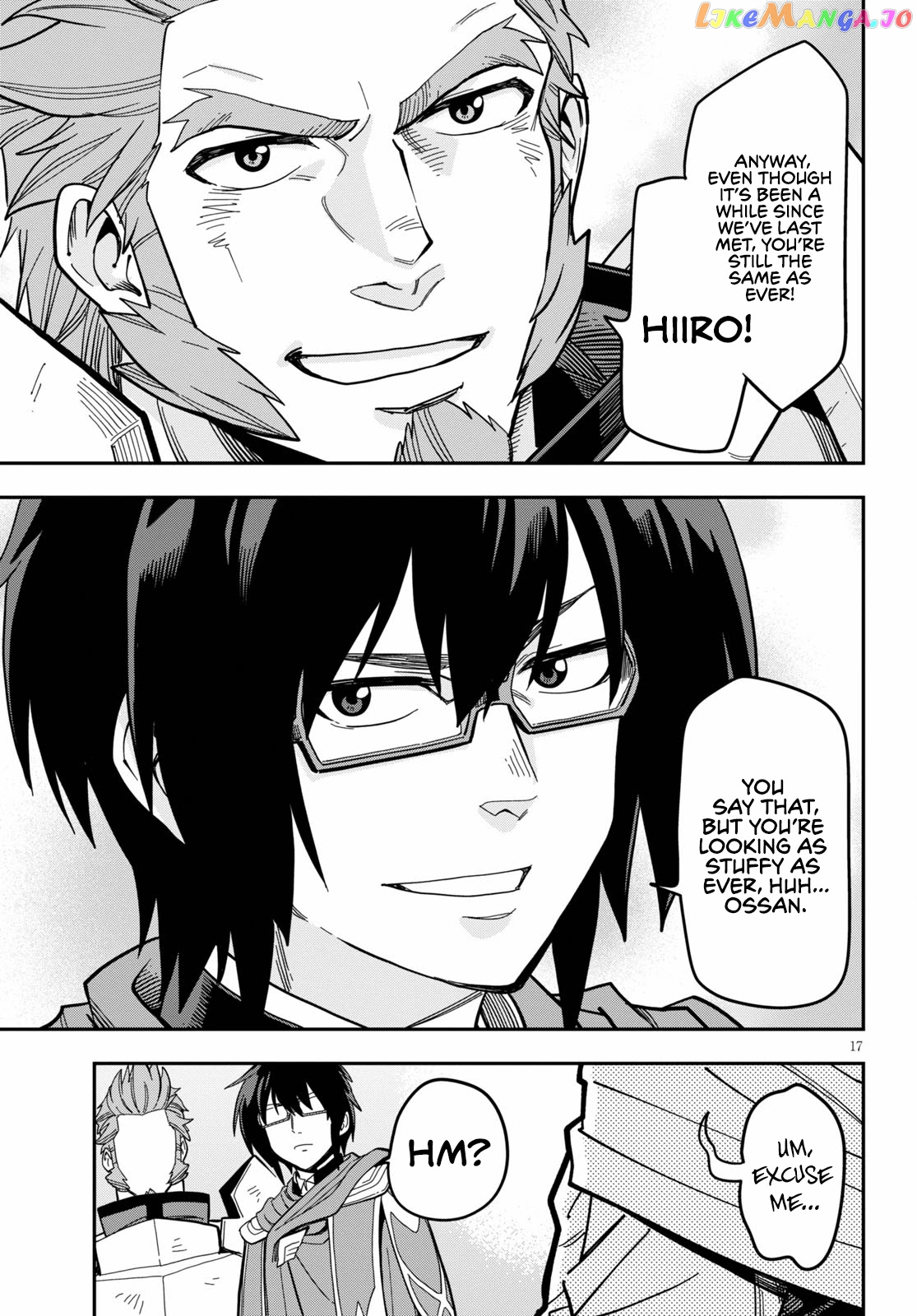 Konjiki no Moji Tsukai - Yuusha Yonin ni Makikomareta Unique Cheat chapter 79 - page 19