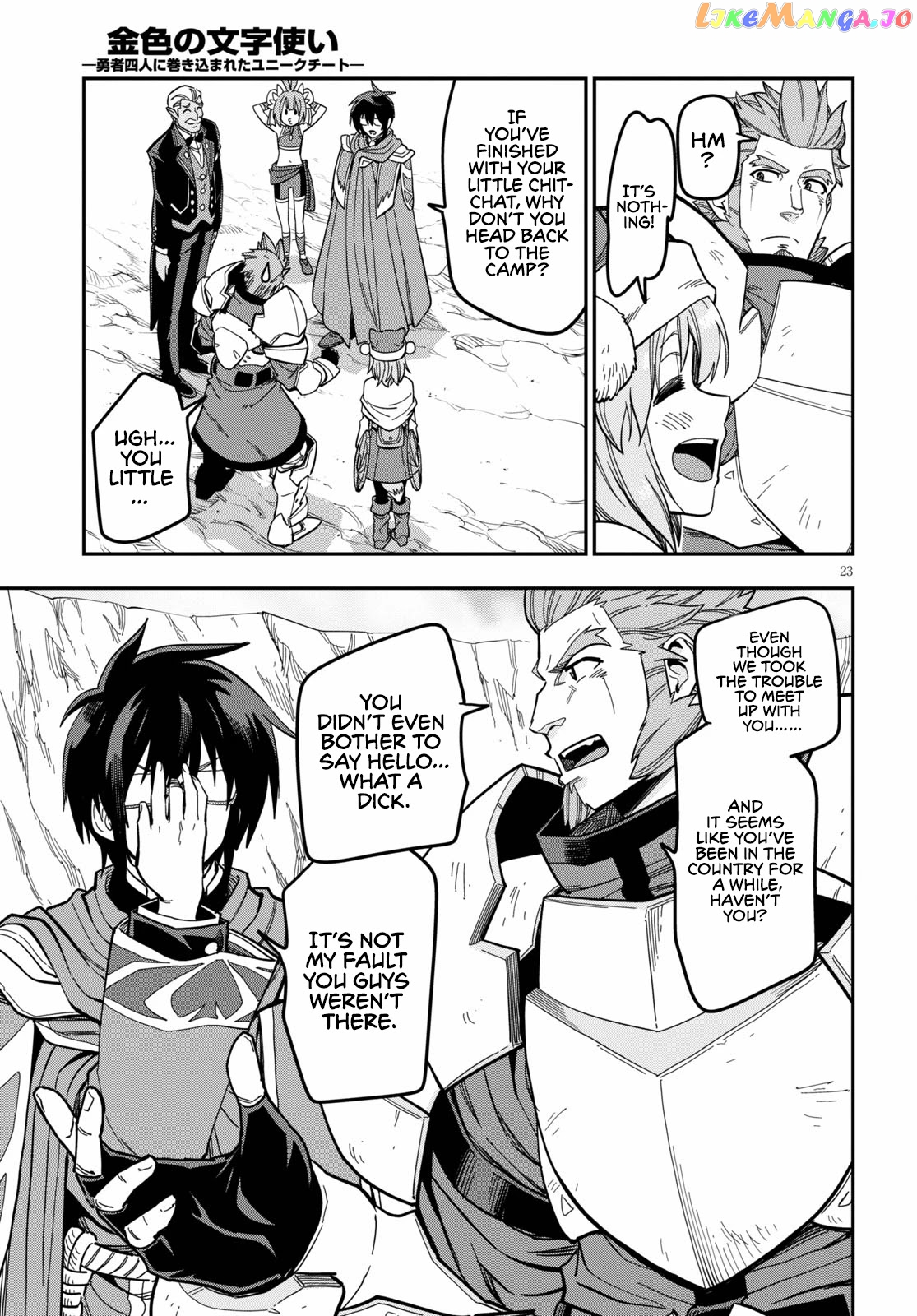 Konjiki no Moji Tsukai - Yuusha Yonin ni Makikomareta Unique Cheat chapter 79 - page 25