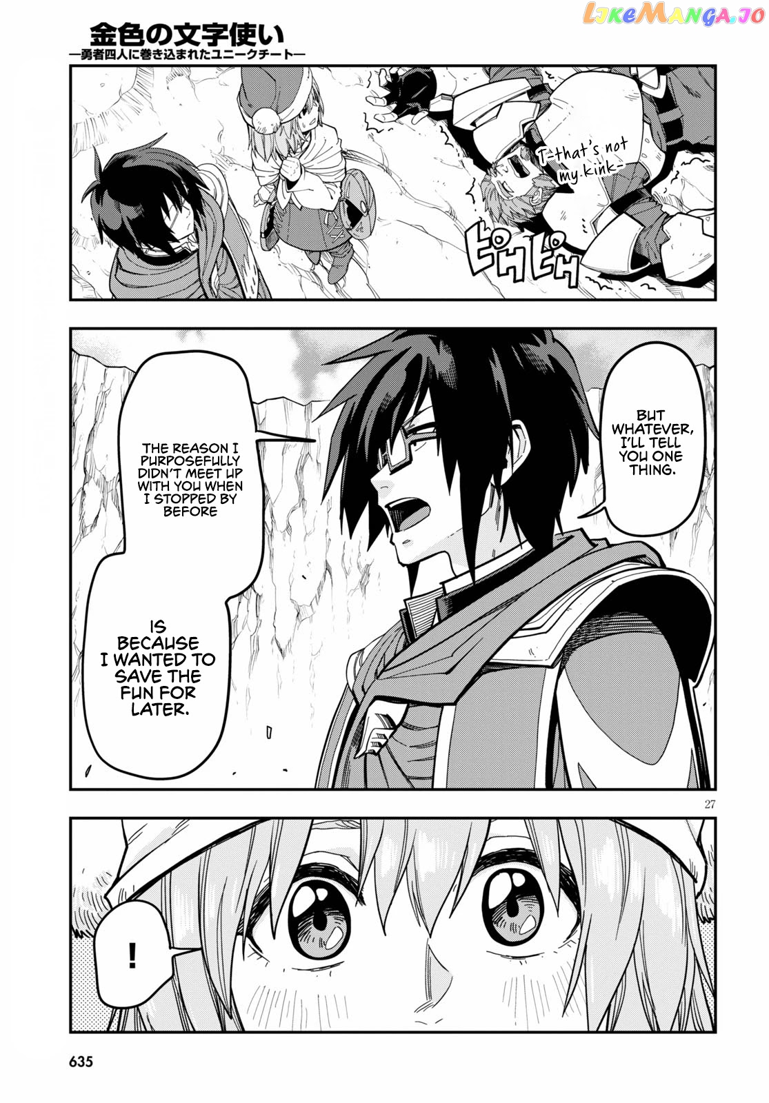 Konjiki no Moji Tsukai - Yuusha Yonin ni Makikomareta Unique Cheat chapter 79 - page 29