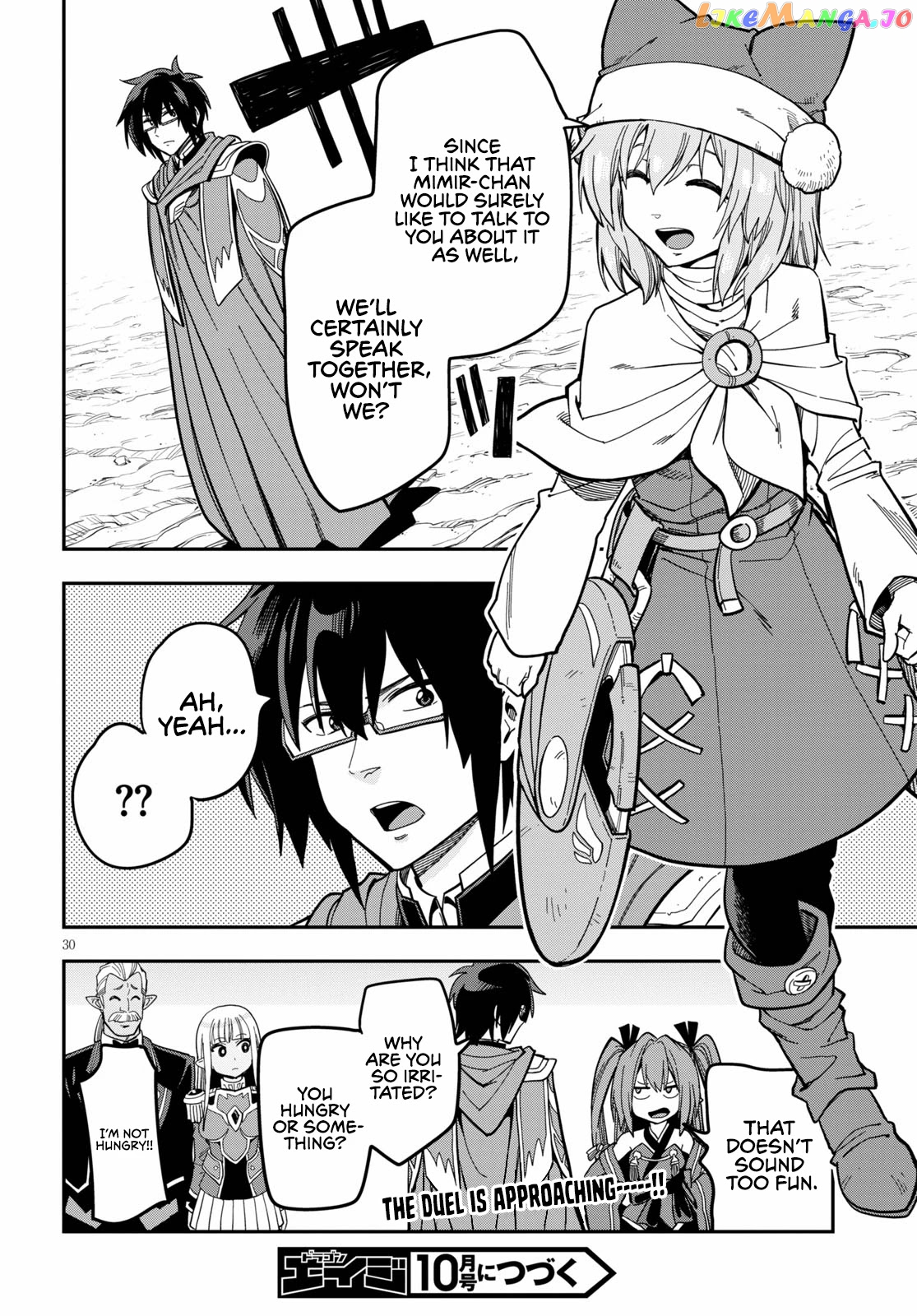 Konjiki no Moji Tsukai - Yuusha Yonin ni Makikomareta Unique Cheat chapter 79 - page 32