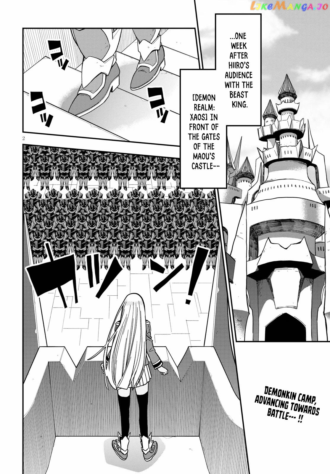 Konjiki no Moji Tsukai - Yuusha Yonin ni Makikomareta Unique Cheat chapter 79 - page 4