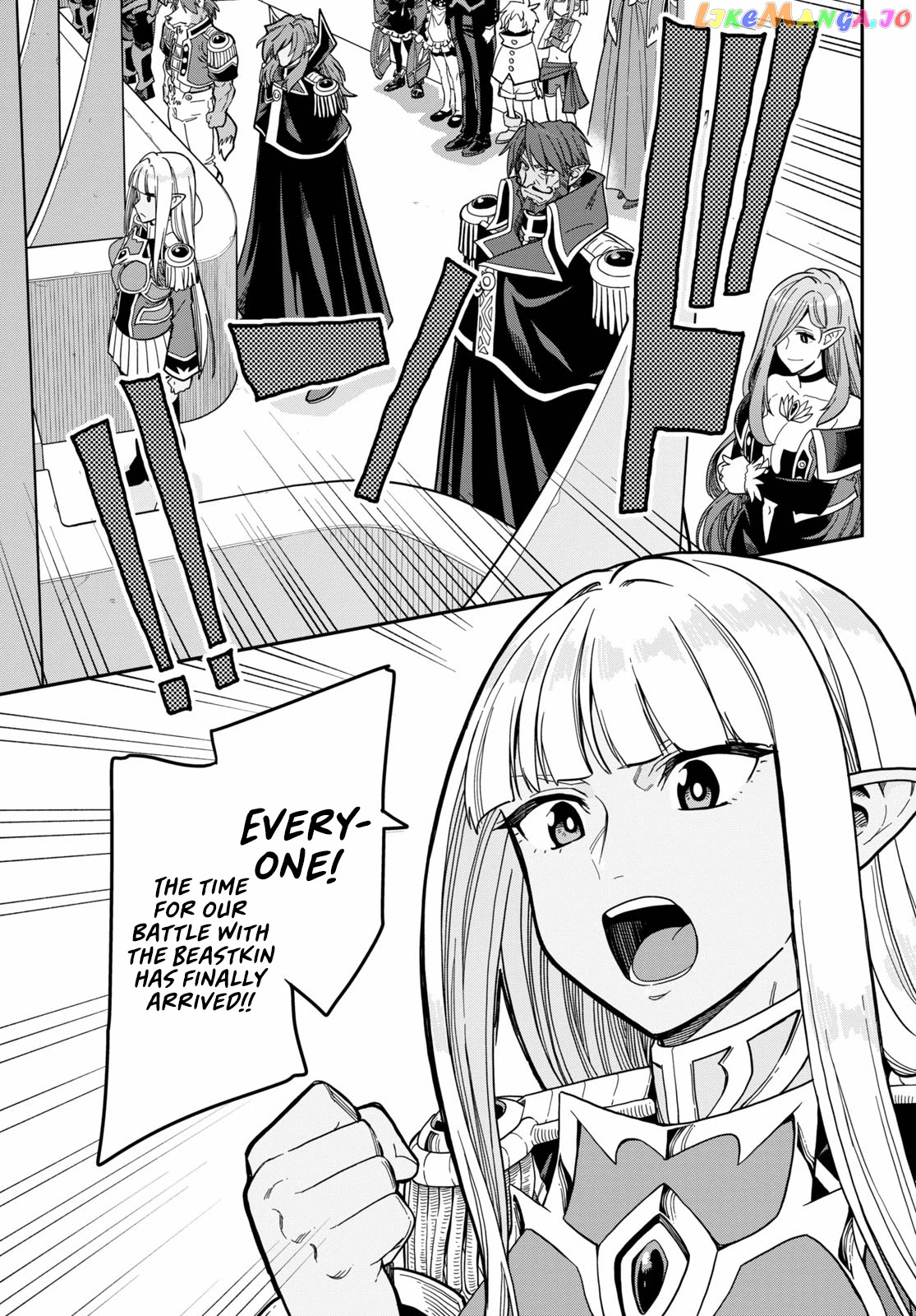 Konjiki no Moji Tsukai - Yuusha Yonin ni Makikomareta Unique Cheat chapter 79 - page 5
