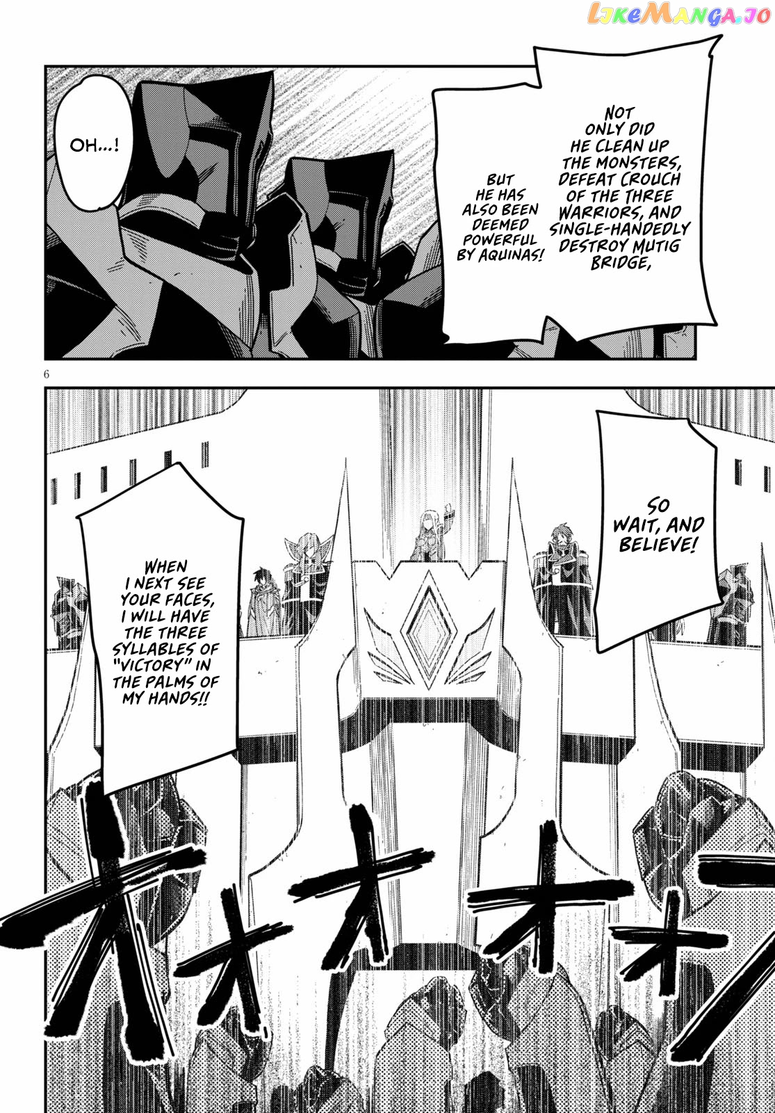 Konjiki no Moji Tsukai - Yuusha Yonin ni Makikomareta Unique Cheat chapter 79 - page 8