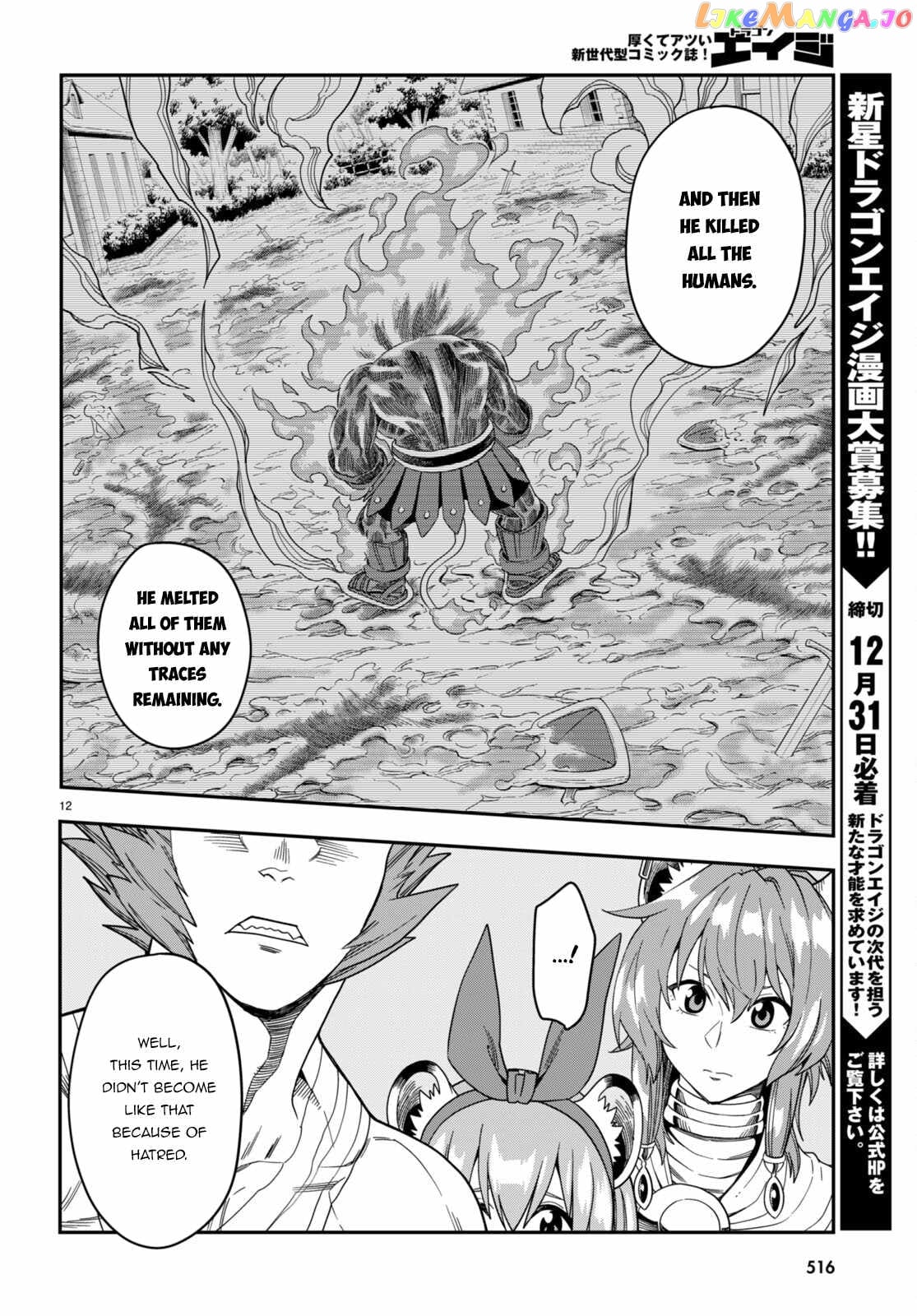 Konjiki no Moji Tsukai - Yuusha Yonin ni Makikomareta Unique Cheat chapter 92 - page 13