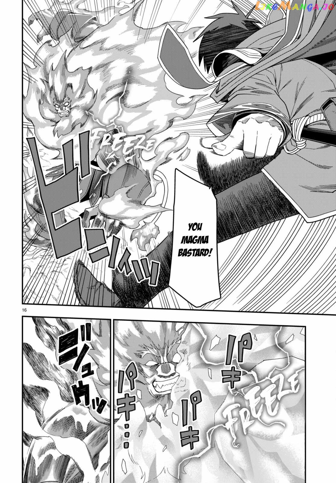 Konjiki no Moji Tsukai - Yuusha Yonin ni Makikomareta Unique Cheat chapter 92 - page 17