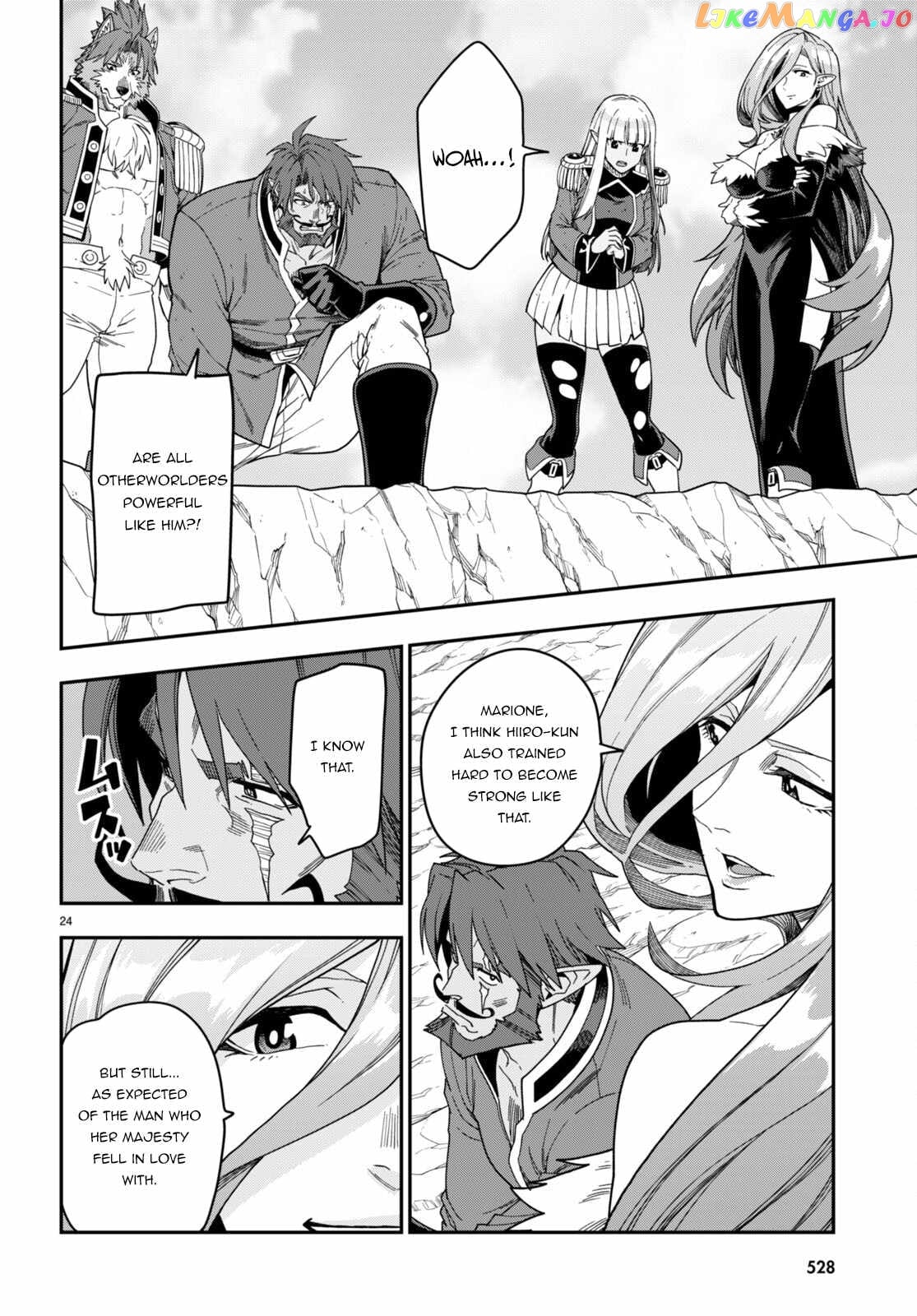 Konjiki no Moji Tsukai - Yuusha Yonin ni Makikomareta Unique Cheat chapter 92 - page 25