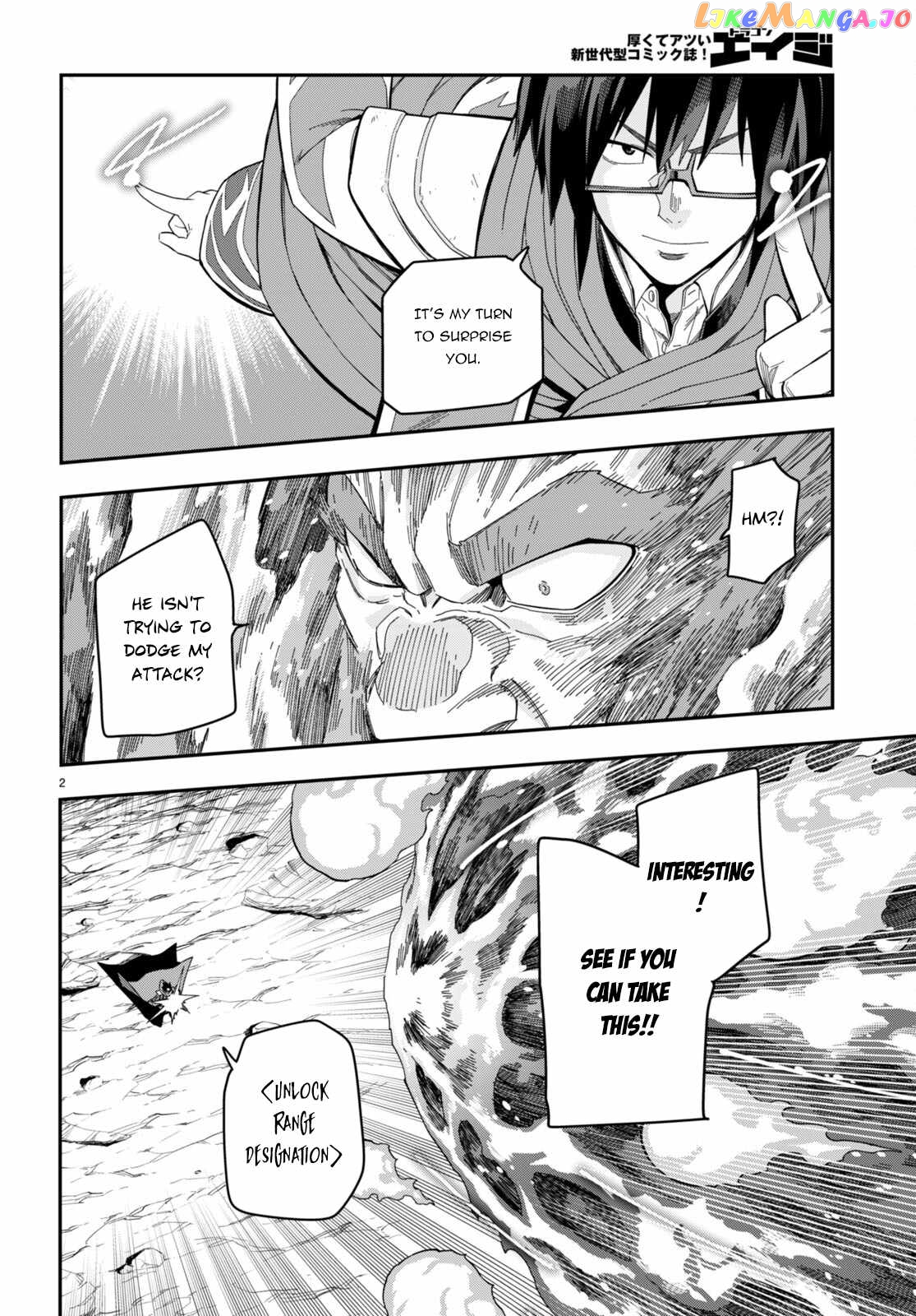 Konjiki no Moji Tsukai - Yuusha Yonin ni Makikomareta Unique Cheat chapter 92 - page 3