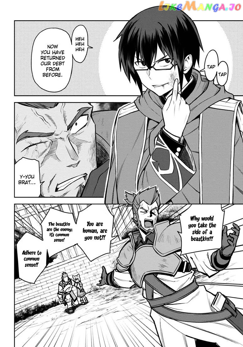 Konjiki no Moji Tsukai - Yuusha Yonin ni Makikomareta Unique Cheat chapter 9 - page 22