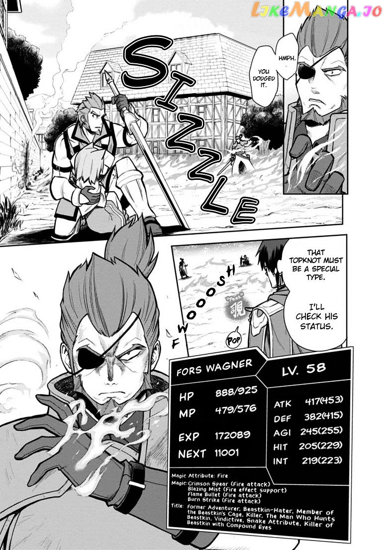 Konjiki no Moji Tsukai - Yuusha Yonin ni Makikomareta Unique Cheat chapter 9 - page 5
