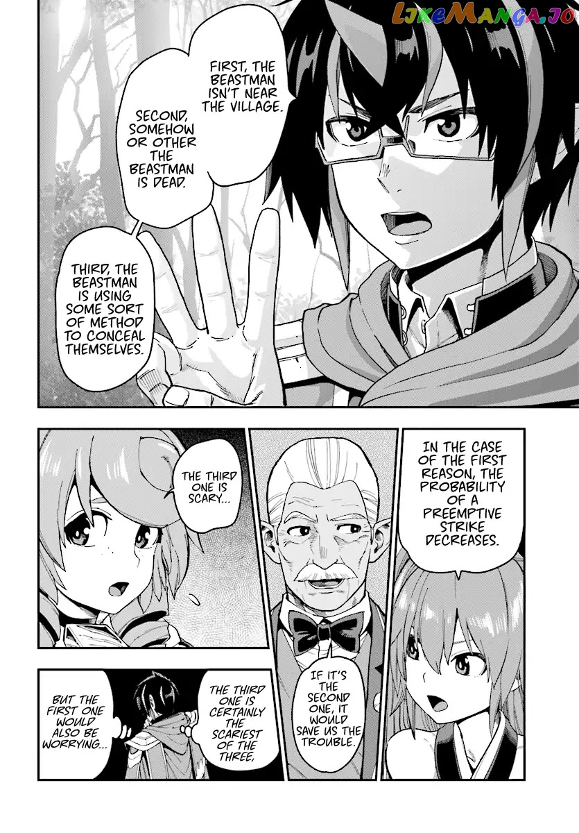 Konjiki no Moji Tsukai - Yuusha Yonin ni Makikomareta Unique Cheat chapter 50 - page 14