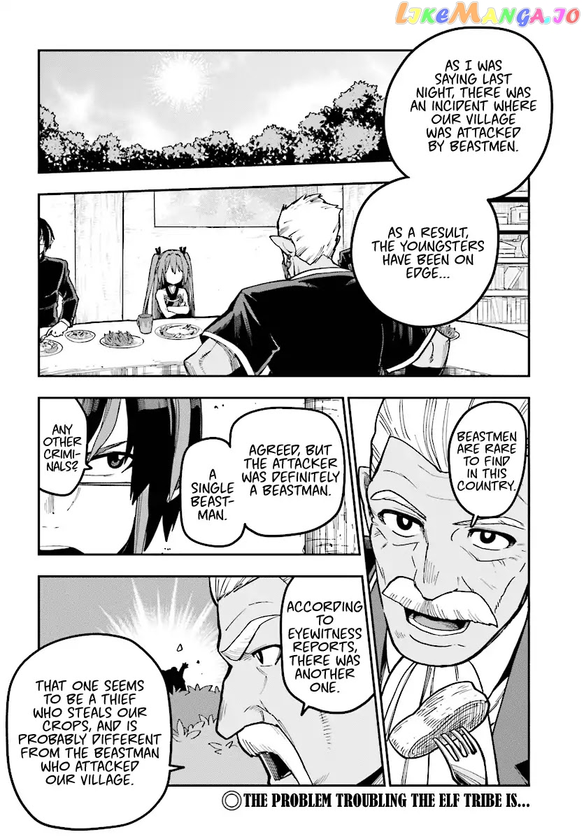 Konjiki no Moji Tsukai - Yuusha Yonin ni Makikomareta Unique Cheat chapter 50 - page 2