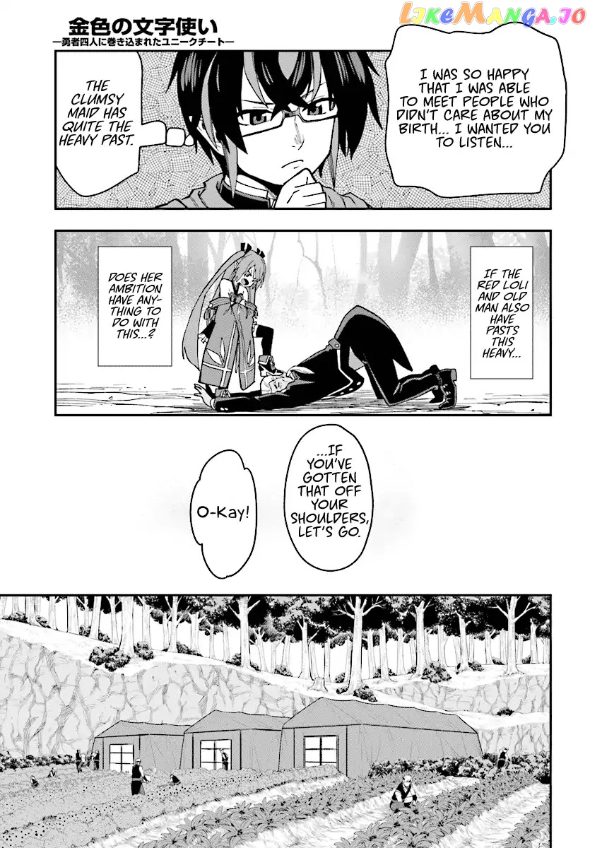 Konjiki no Moji Tsukai - Yuusha Yonin ni Makikomareta Unique Cheat chapter 50 - page 24