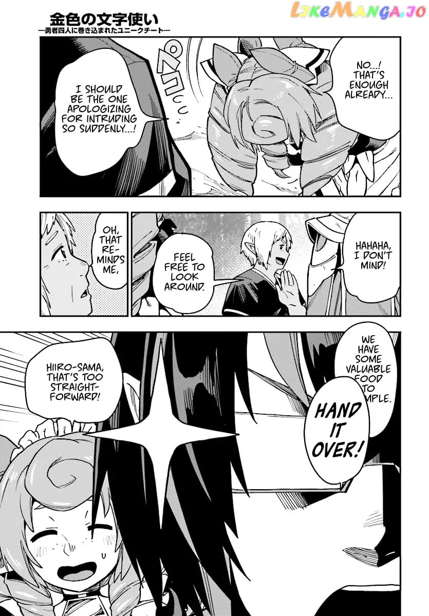 Konjiki no Moji Tsukai - Yuusha Yonin ni Makikomareta Unique Cheat chapter 50 - page 26