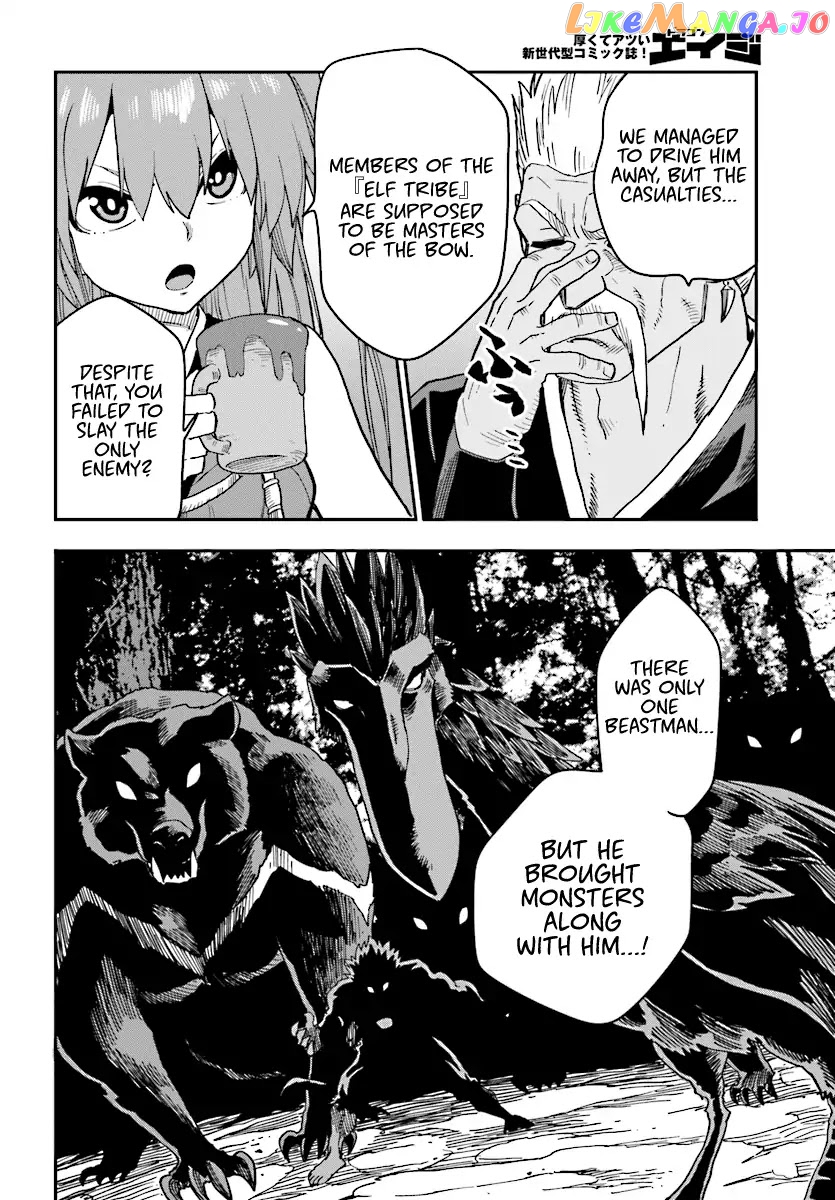 Konjiki no Moji Tsukai - Yuusha Yonin ni Makikomareta Unique Cheat chapter 50 - page 4
