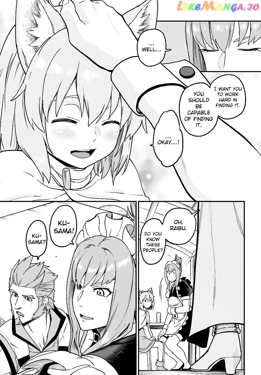 Konjiki no Moji Tsukai - Yuusha Yonin ni Makikomareta Unique Cheat chapter 30 - page 24