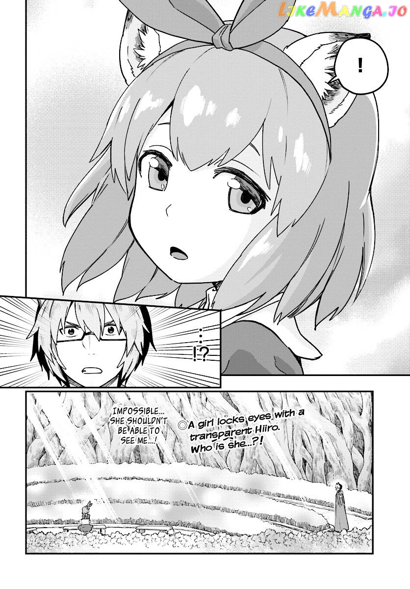 Konjiki no Moji Tsukai - Yuusha Yonin ni Makikomareta Unique Cheat chapter 30 - page 29