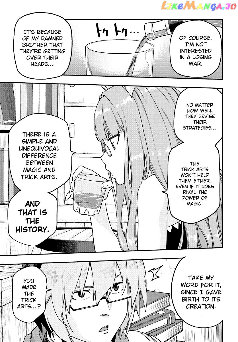 Konjiki no Moji Tsukai - Yuusha Yonin ni Makikomareta Unique Cheat chapter 30 - page 7