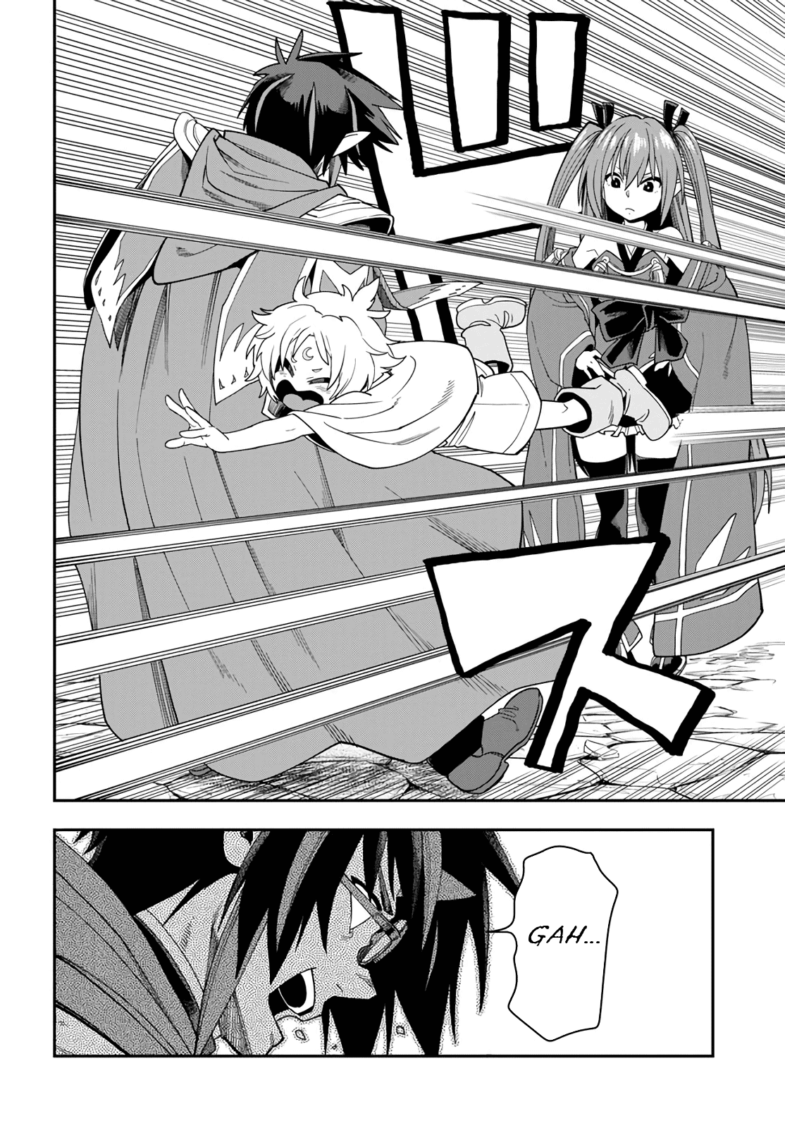 Konjiki no Moji Tsukai - Yuusha Yonin ni Makikomareta Unique Cheat chapter 66 - page 4