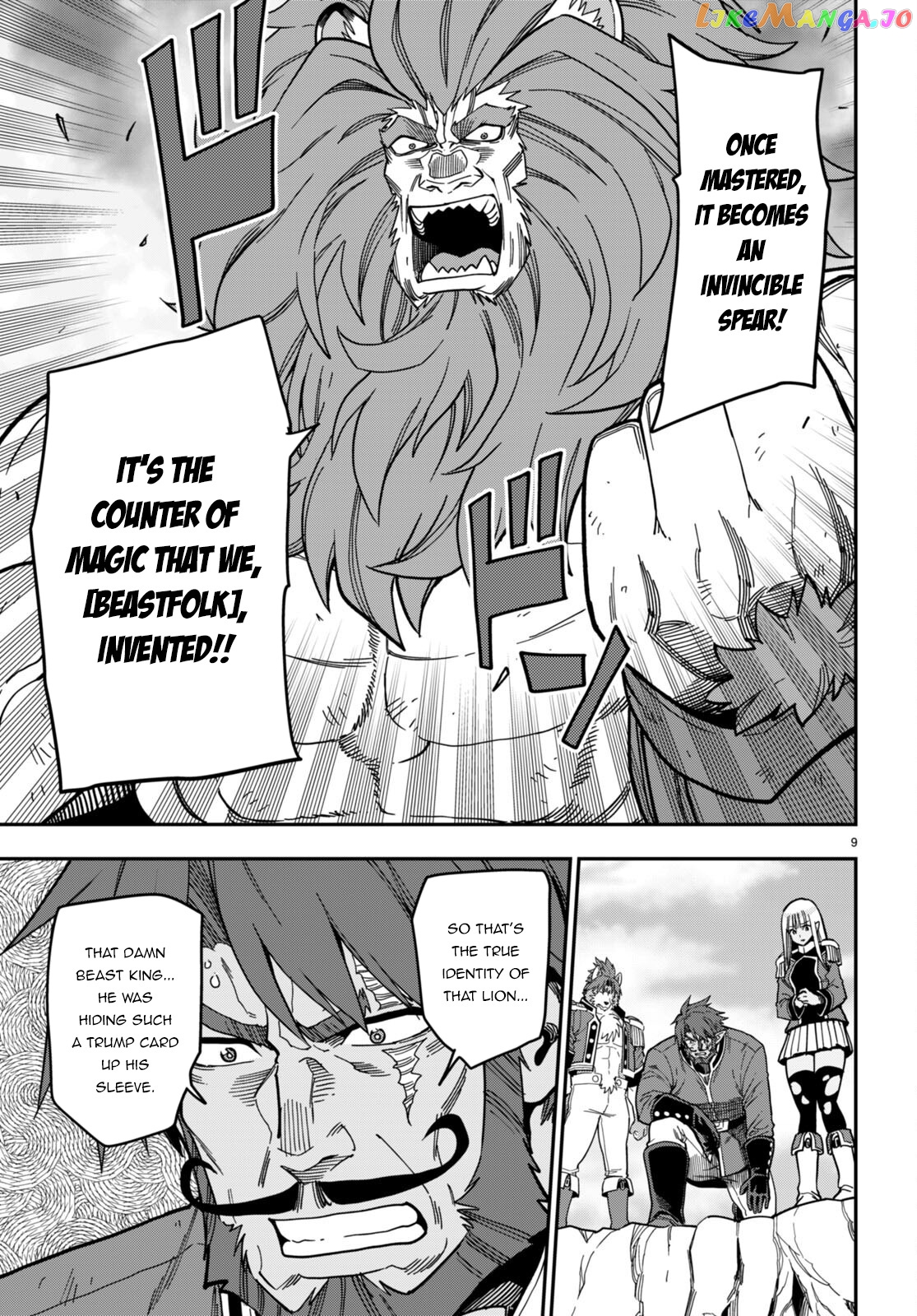 Konjiki no Moji Tsukai - Yuusha Yonin ni Makikomareta Unique Cheat chapter 93 - page 10