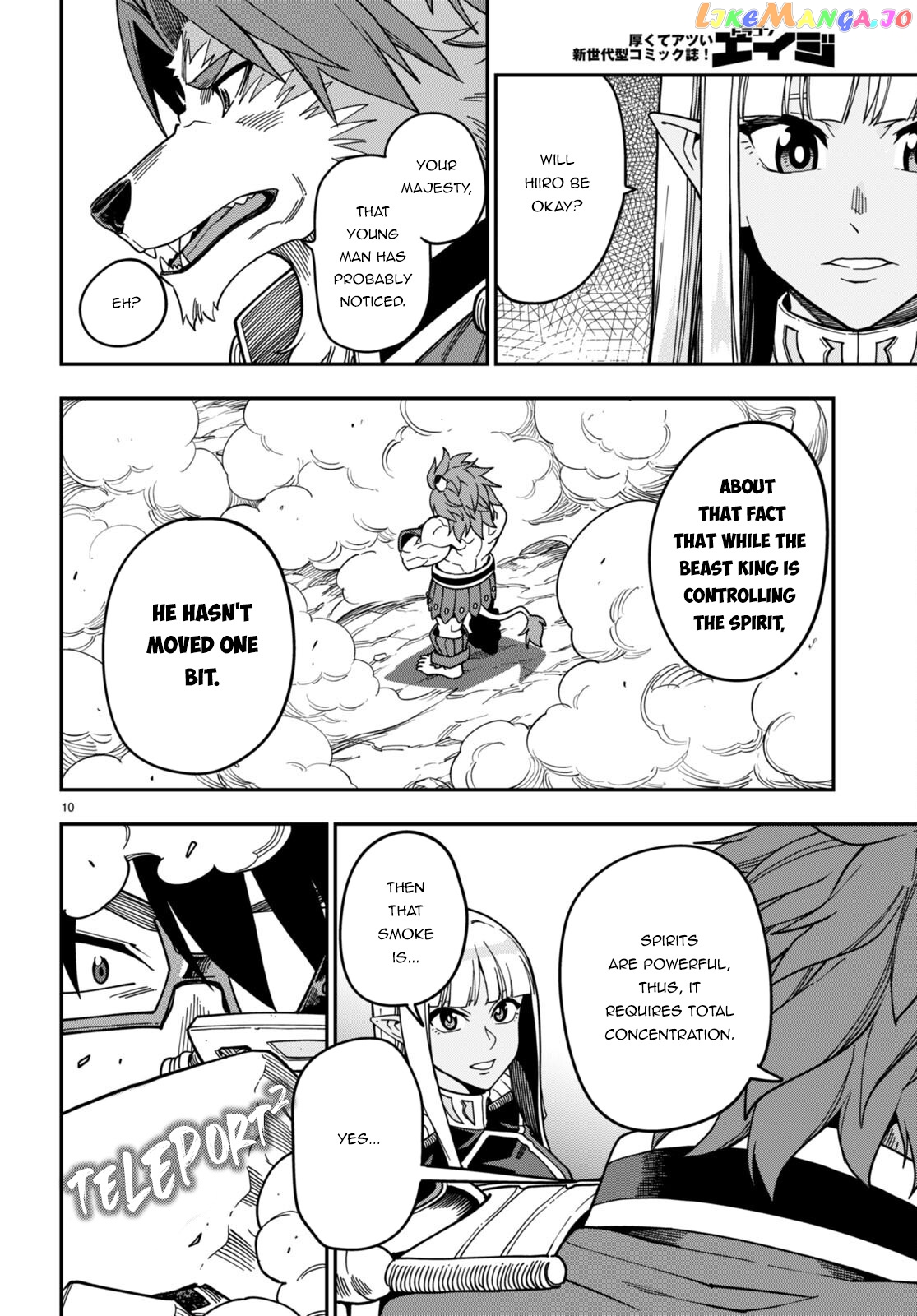 Konjiki no Moji Tsukai - Yuusha Yonin ni Makikomareta Unique Cheat chapter 93 - page 11