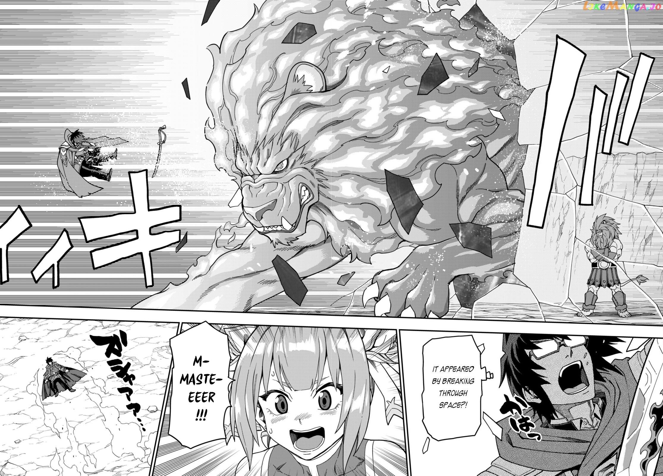 Konjiki no Moji Tsukai - Yuusha Yonin ni Makikomareta Unique Cheat chapter 93 - page 13