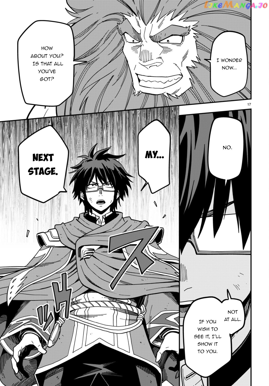 Konjiki no Moji Tsukai - Yuusha Yonin ni Makikomareta Unique Cheat chapter 93 - page 17