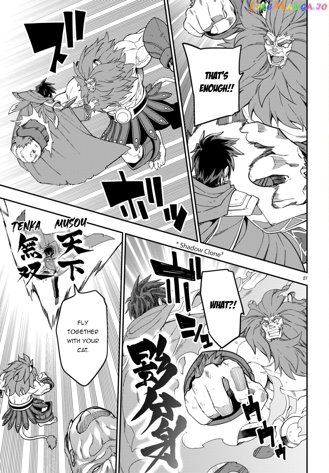 Konjiki no Moji Tsukai - Yuusha Yonin ni Makikomareta Unique Cheat chapter 93 - page 26