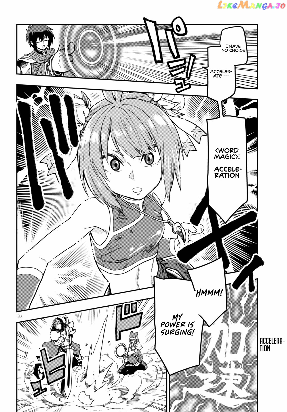 Konjiki no Moji Tsukai - Yuusha Yonin ni Makikomareta Unique Cheat chapter 80 - page 32