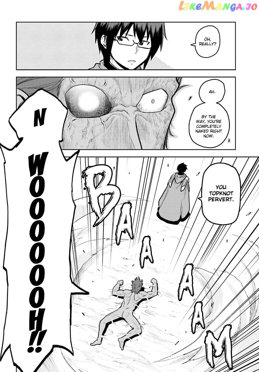 Konjiki no Moji Tsukai - Yuusha Yonin ni Makikomareta Unique Cheat chapter 9.1 - page 15