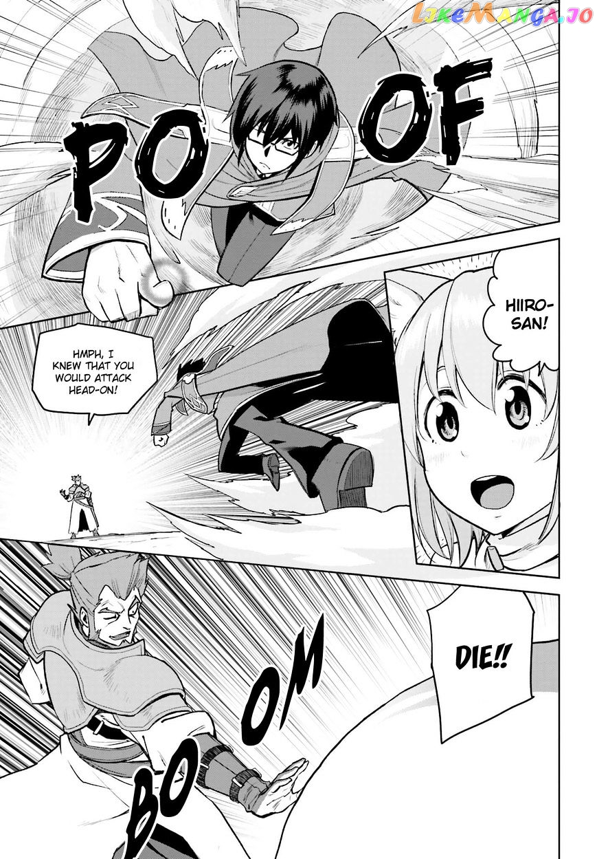 Konjiki no Moji Tsukai - Yuusha Yonin ni Makikomareta Unique Cheat chapter 9.1 - page 7