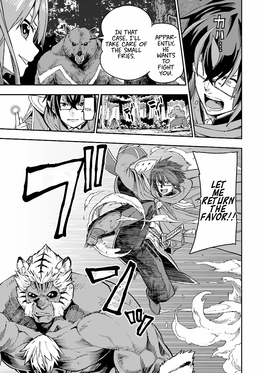 Konjiki no Moji Tsukai - Yuusha Yonin ni Makikomareta Unique Cheat chapter 51 - page 15