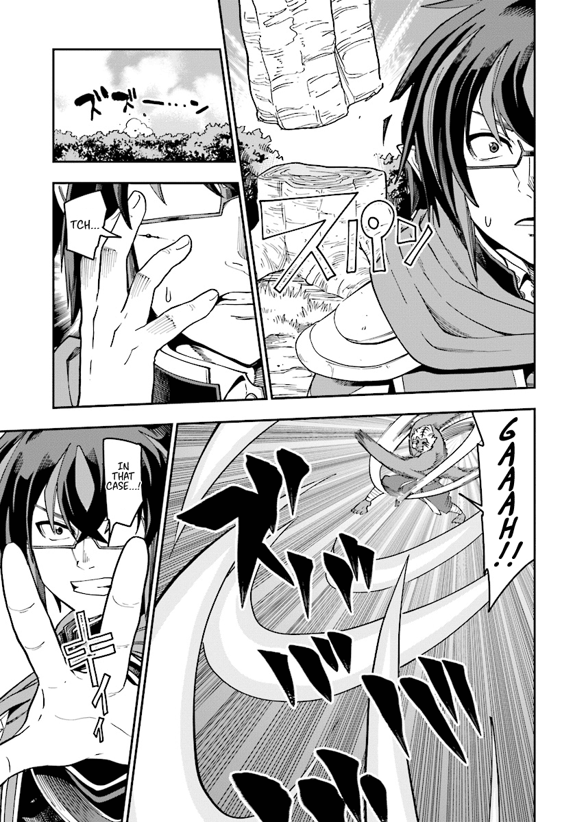 Konjiki no Moji Tsukai - Yuusha Yonin ni Makikomareta Unique Cheat chapter 51 - page 17