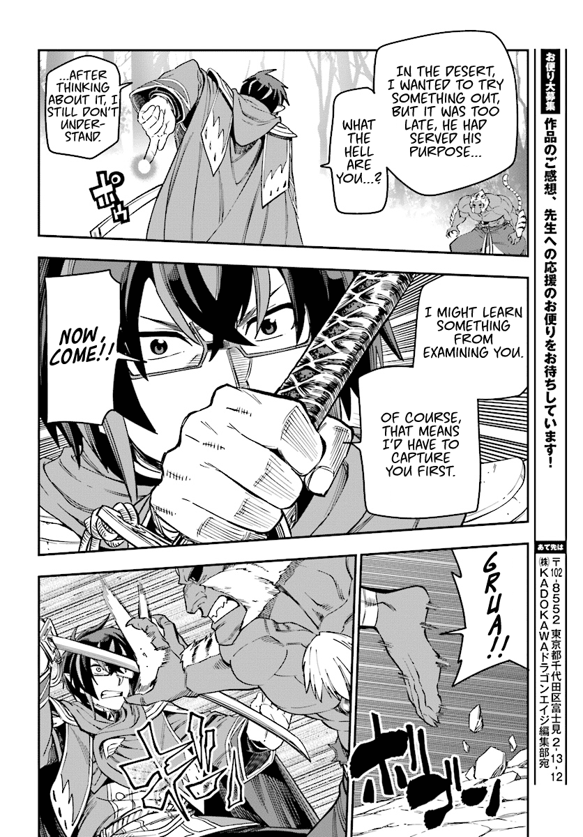 Konjiki no Moji Tsukai - Yuusha Yonin ni Makikomareta Unique Cheat chapter 51 - page 26