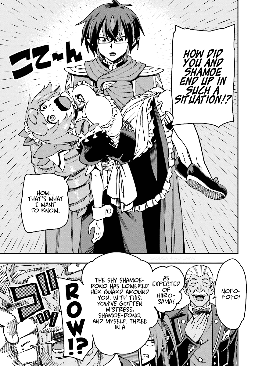 Konjiki no Moji Tsukai - Yuusha Yonin ni Makikomareta Unique Cheat chapter 51 - page 7