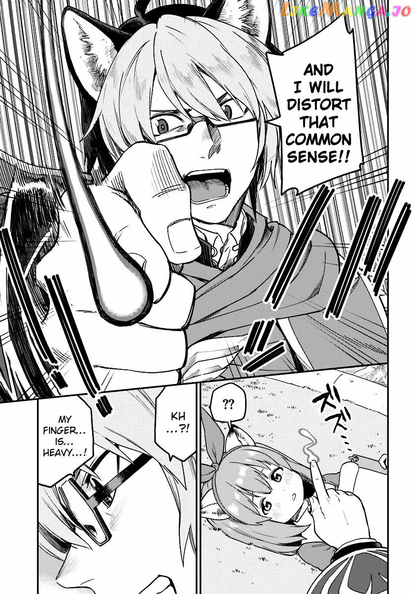 Konjiki no Moji Tsukai - Yuusha Yonin ni Makikomareta Unique Cheat chapter 31 - page 11
