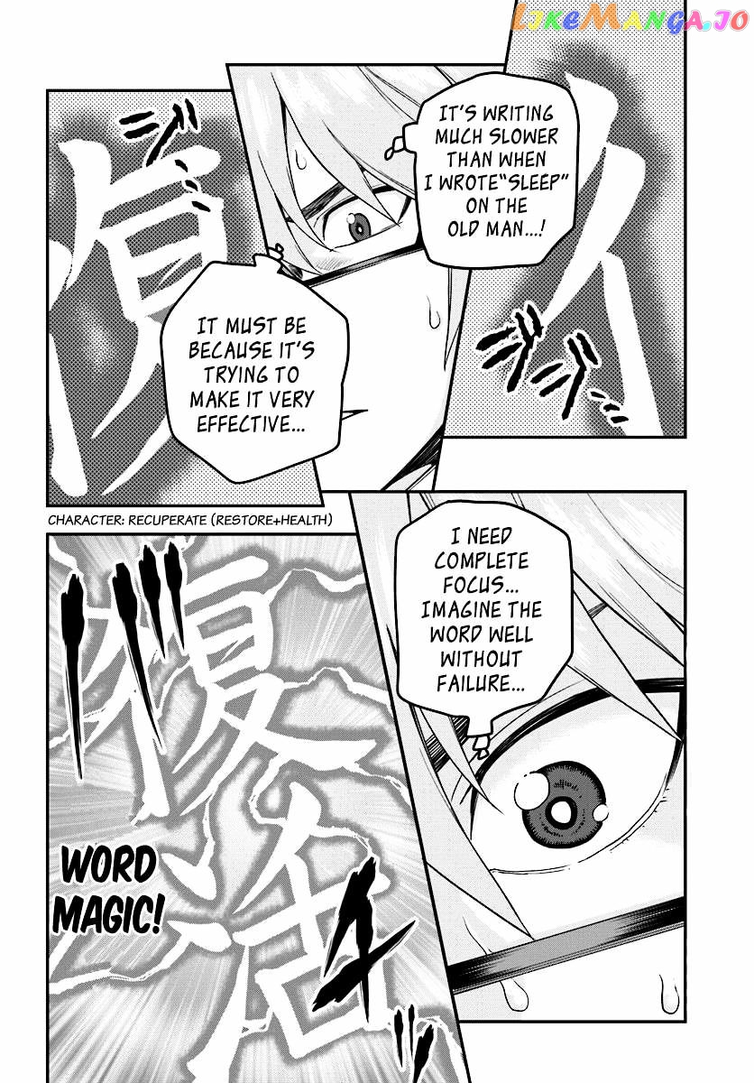 Konjiki no Moji Tsukai - Yuusha Yonin ni Makikomareta Unique Cheat chapter 31 - page 12