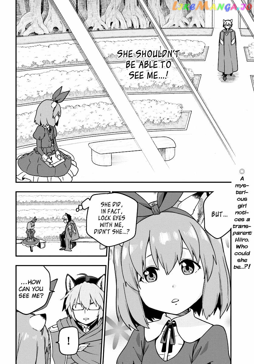 Konjiki no Moji Tsukai - Yuusha Yonin ni Makikomareta Unique Cheat chapter 31 - page 2